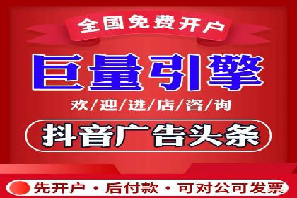 案例分析：SEM竞价员如何提高转化率