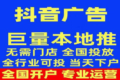 百度推广代运营的成效评估与持续优化
